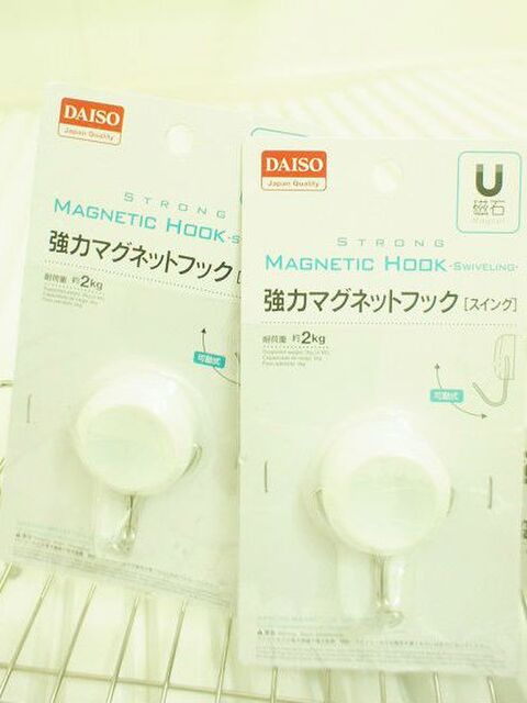 驚き ユニットバスに磁石 シャンプーもすべて吊り下げ収納 暮らしニスタ 驚き ユニットバスに磁石 シャンプーもすべて吊り下げ収納 暮らしニスタ