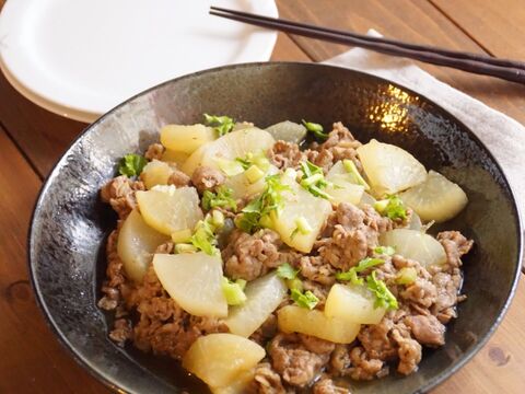 男性も喜ぶ シンプル塩大根 暮らしニスタ