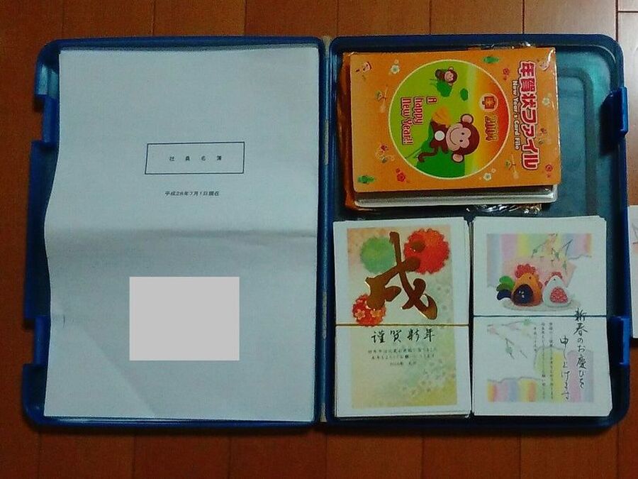 年賀状の収納 暮らしニスタ 年賀状の収納 暮らしニスタ