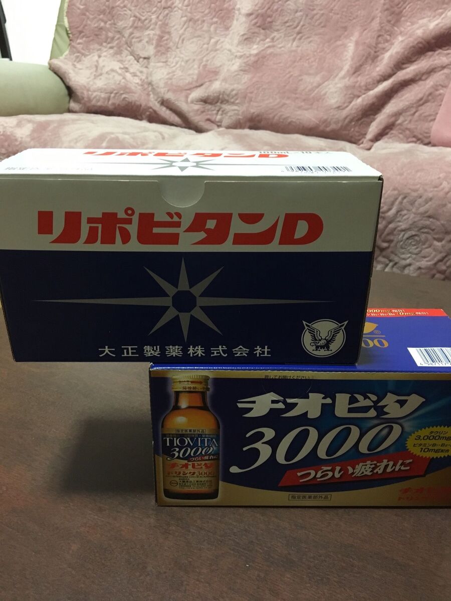 丈夫で使い勝手の良い栄養ドリンクの箱