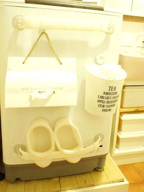 不要な紙袋を再利用 簡単ボックス ティッシュカバーを手作り 暮らしニスタ 不要な紙袋を再利用 簡単ボックス ティッシュカバーを手作り 暮らしニスタ