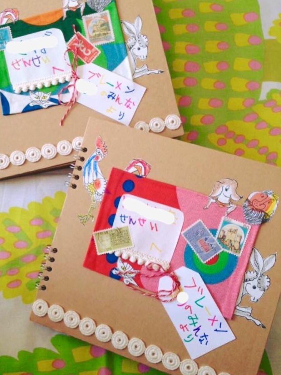 絵本をカラーコピーで簡単 お別れメッセージ帳 暮らしニスタ