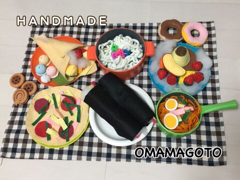 使うのはハサミだけ 簡単ハンドメイドで子どもとほっこりおままごとタイム 暮らしニスタ 使うのはハサミだけ 簡単ハンドメイドで子どもとほっこりおままごとタイム 暮らしニスタ