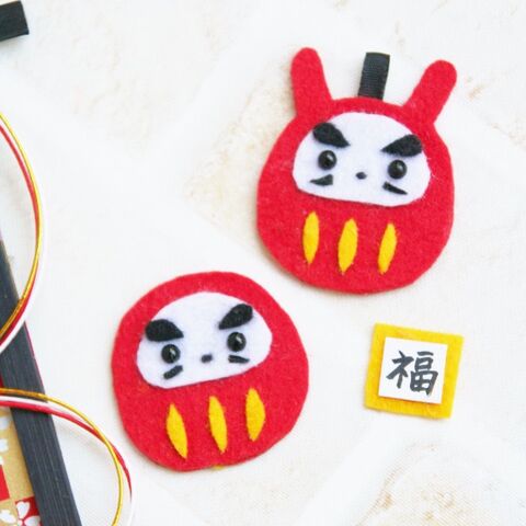 切って貼るだけ フェルトで作るダルマさんのお守り 暮らしニスタ 切って貼るだけ フェルトで作るダルマさんのお守り 暮らしニスタ
