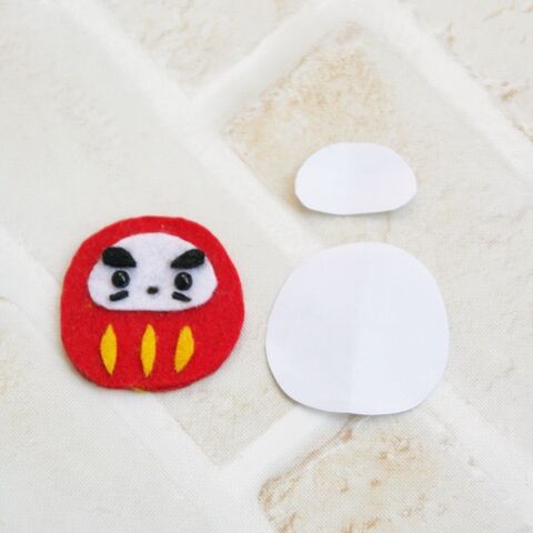 切って貼るだけ フェルトで作るダルマさんのお守り 暮らしニスタ 切って貼るだけ フェルトで作るダルマさんのお守り 暮らしニスタ