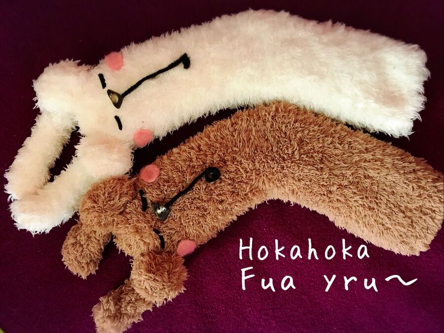 ダイソーふわふわソックスでユルかわ ホットマスクを作ろう 暮らしニスタ ダイソーふわふわソックスでユルかわ ホットマスクを作ろう 暮らしニスタ