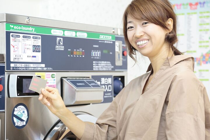 持ってくのはスマホだけ♪ 電子マネー対応コインランドリーがひそかに便利!