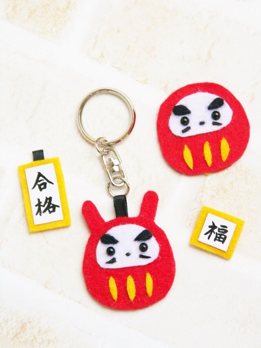 切って貼るだけ フェルトで作るダルマさんのお守り 暮らしニスタ 切って貼るだけ フェルトで作るダルマさんのお守り 暮らしニスタ