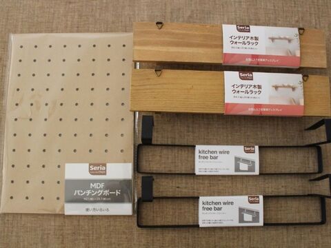 Allセリアで作る結束バンドで超簡単 ミニシェルフ をワンコインで 暮らしニスタ Allセリアで作る結束バンドで超簡単 ミニシェルフ をワンコインで 暮らしニスタ