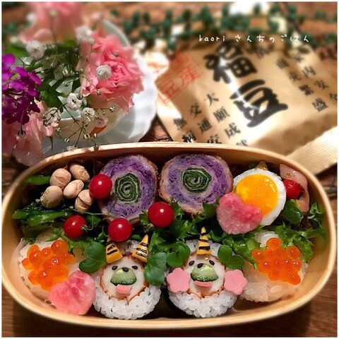 Kaoriさんちのごはん お弁当シリーズ 干支ワンコ鬼巻き寿司弁当 暮らしニスタ Kaoriさんちのごはん お弁当シリーズ 干支ワンコ鬼巻き寿司弁当 暮らしニスタ