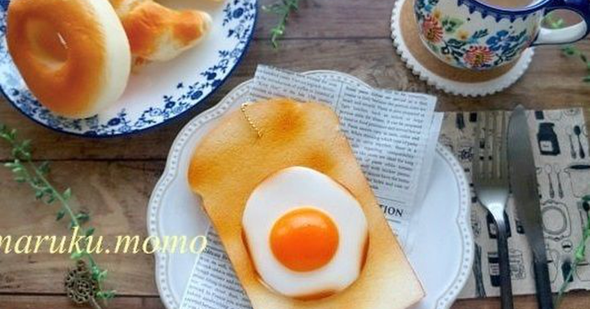 ダイソー：キーホルダー（食品サンプル）の口コミやレビュー｜買い物 