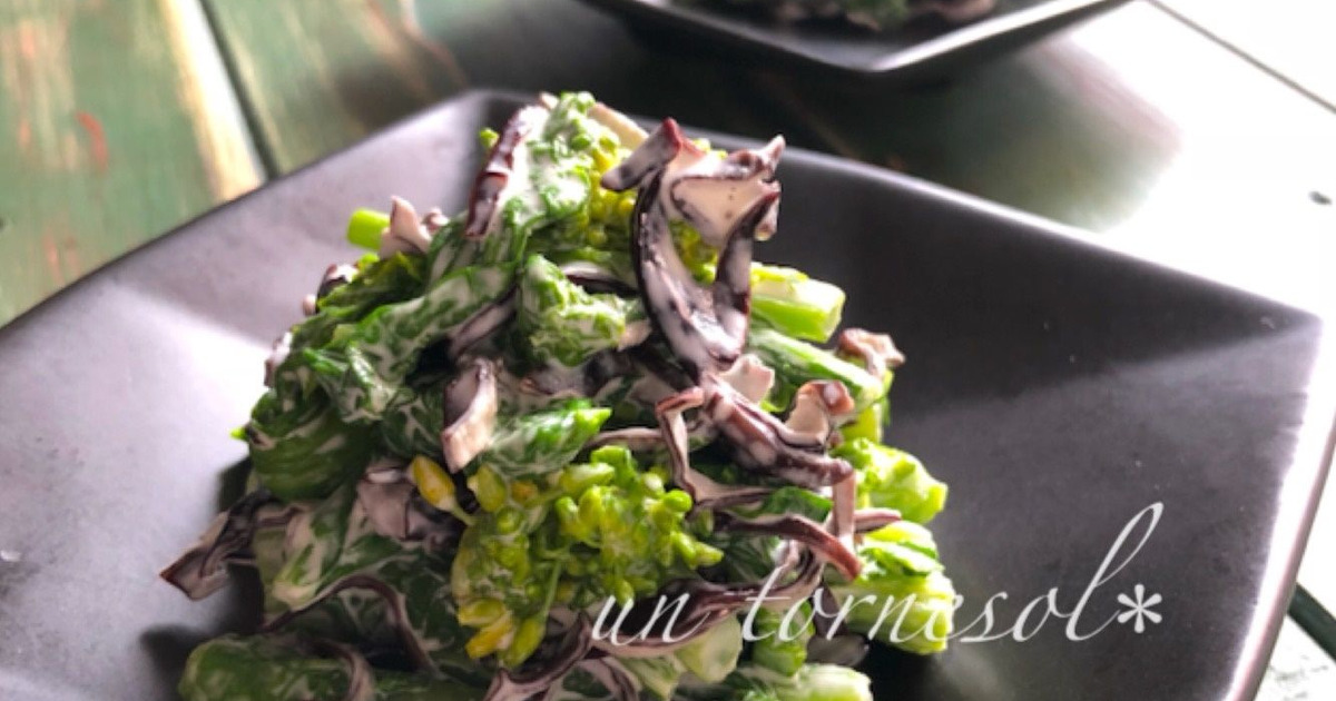 春を告げる菜の花で レンジで簡単 辛い菜の花とキクラゲのからしマヨ和え 暮らしニスタ