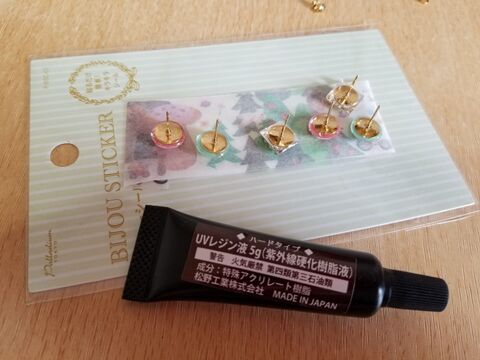 貼るだけ簡単 100均材料で誰でも作れるピアス 暮らしニスタ 貼るだけ簡単 100均材料で誰でも作れるピアス 暮らしニスタ