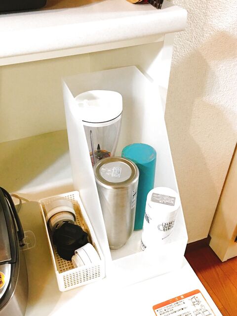 意外と困る 水筒の収納 暮らしニスタ