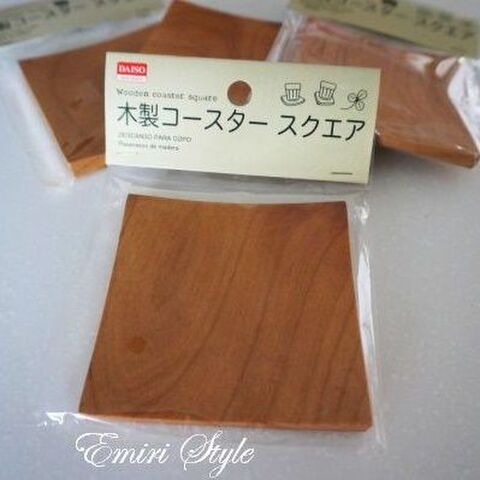 100均とは思えない 素敵なテーブルウェア で ママ友ランチ会 暮らしニスタ 100均とは思えない 素敵なテーブルウェア で ママ友ランチ会 暮らしニスタ