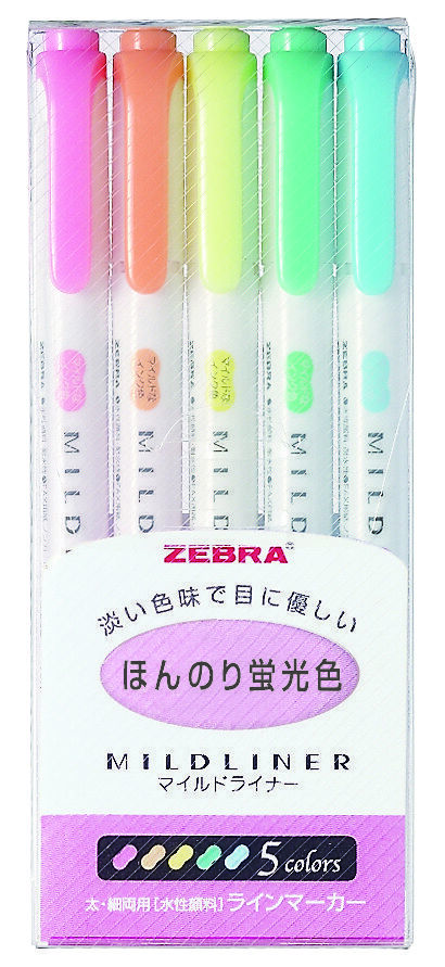 水拭きで消せる 文具メーカー ゼブラのおすすめ文具 暮らしニスタ