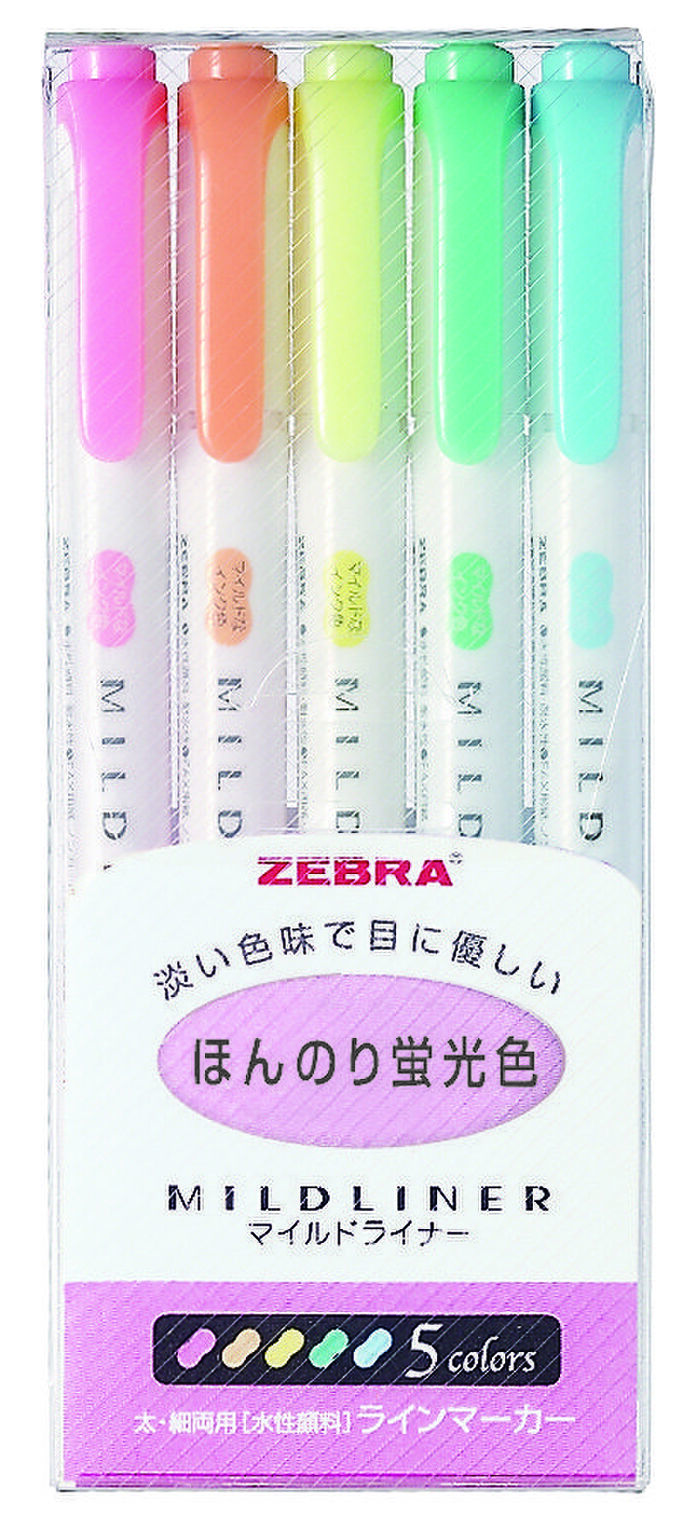 水拭きで消せる 文具メーカー ゼブラのおすすめ文具 暮らしニスタ 水拭きで消せる 文具メーカー ゼブラのおすすめ文具 暮らしニスタ