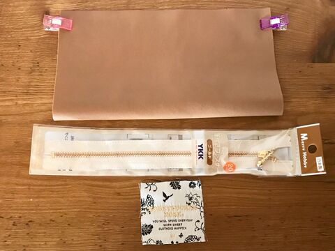 ボンド 裁ほう上手 で簡単 合皮ポーチ 暮らしニスタ ボンド 裁ほう上手 で簡単 合皮ポーチ 暮らしニスタ