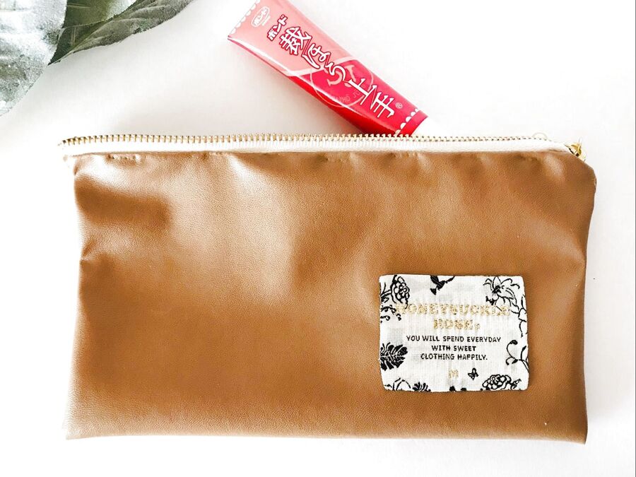 ボンド 裁ほう上手 で簡単 合皮ポーチ 暮らしニスタ ボンド 裁ほう上手 で簡単 合皮ポーチ 暮らしニスタ