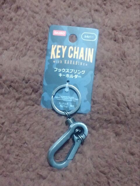 百均の壁掛けポケットで腰ポーチをハンドメイド 暮らしニスタ 百均の壁掛けポケットで腰ポーチをハンドメイド 暮らしニスタ