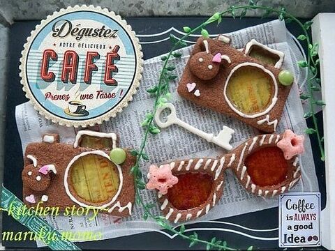 ディズニー画像ランド ラブリーディズニー クッキー 型 100 均 ディズニー画像ランド ラブリーディズニー クッキー 型 100 均