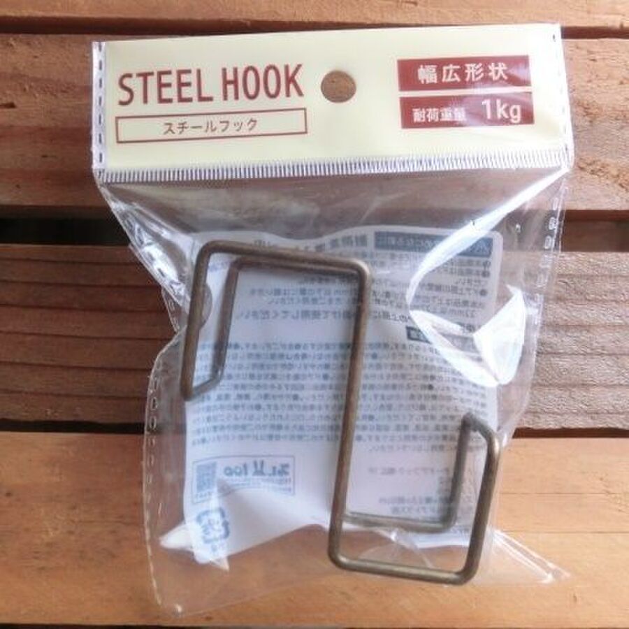 diy好きさんには勿論 真鍮っぽい感じ漂う シンプルドアフック 暮らしニスタ diy好きさんには勿論 真鍮っぽい感じ漂う シンプルドアフック 暮らしニスタ