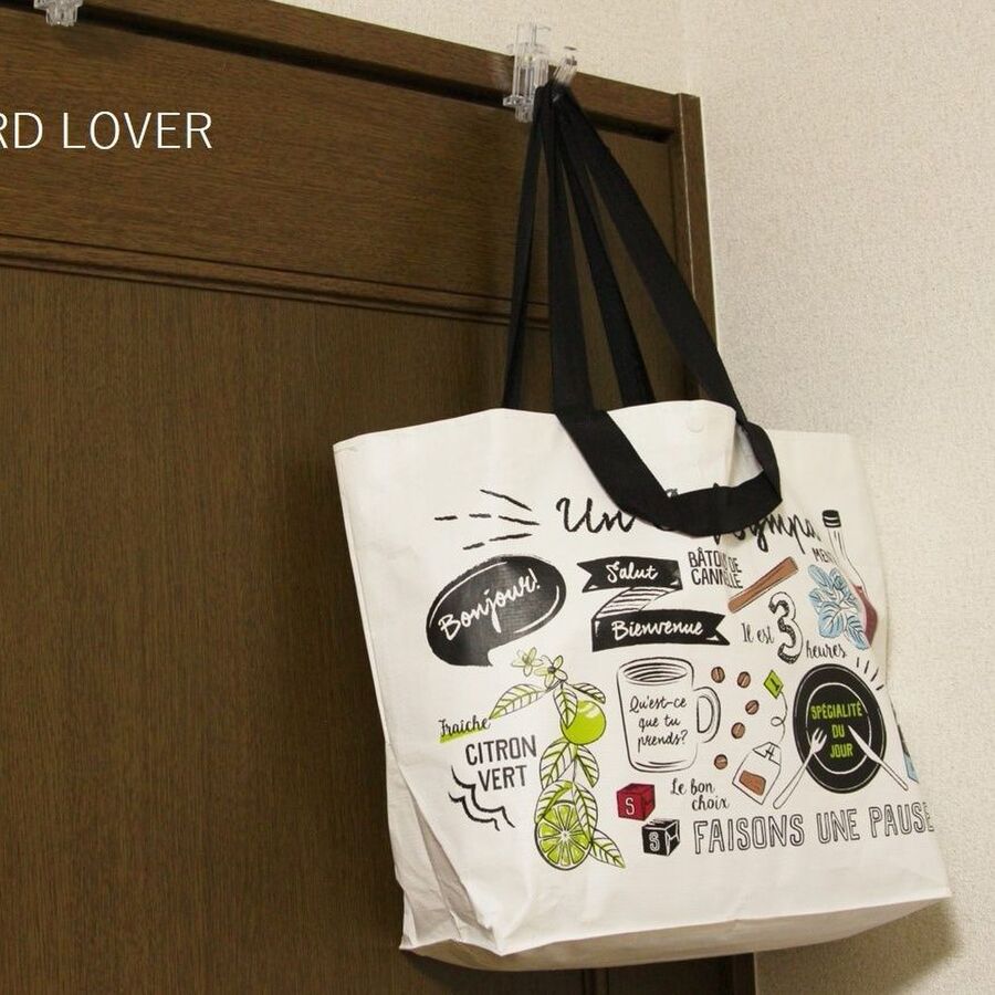 100均のフックとバッグだけで 紙おむつ を楽ちん おしゃれに収納 暮らしニスタ 100均のフックとバッグだけで 紙おむつ を楽ちん おしゃれに収納 暮らしニスタ