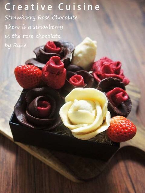 ロマンチックな薔薇のバレンタイン苺チョコ 暮らしニスタ ロマンチックな薔薇のバレンタイン苺チョコ 暮らしニスタ
