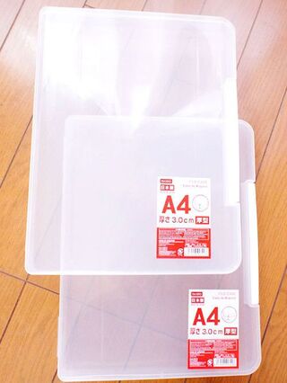 書類 トリセツの収納 に最適 ダイソー ファイルケース 暮らしニスタ 書類 トリセツの収納 に最適 ダイソー ファイルケース 暮らしニスタ