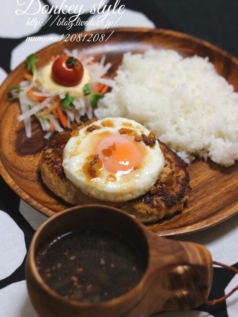 人気ハンバーグ店の味を再現 びっくりドンキー風 ハンバーグソース 暮らしニスタ