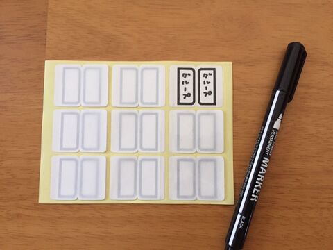 インデックスラベルでわかりやすい書類整理 暮らしニスタ インデックスラベルでわかりやすい書類整理 暮らしニスタ