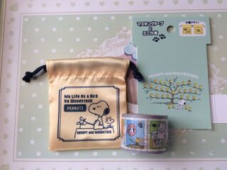 郵便局で買った スヌーピーのマスキングテープ 巾着セット 暮らしニスタ 郵便局で買った スヌーピーのマスキングテープ 巾着セット 暮らしニスタ