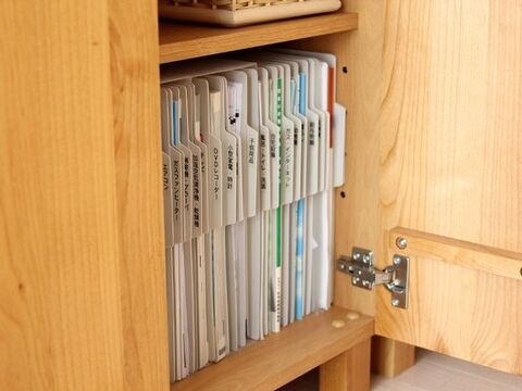 欲しい時にすぐ見つかる 取説が劇的に管理しやすくなる収納アイデア 暮らしニスタ 欲しい時にすぐ見つかる 取説が劇的に管理しやすくなる収納アイデア 暮らしニスタ