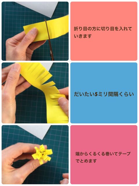 簡単工作 お花紙と折り紙で作る可愛い椿のお花 暮らしニスタ 簡単工作 お花紙と折り紙で作る可愛い椿のお花 暮らしニスタ