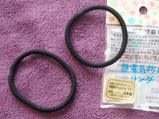 100円で バチッ を軽減 静電気防止グッズ 暮らしニスタ 100円で バチッ を軽減 静電気防止グッズ 暮らしニスタ