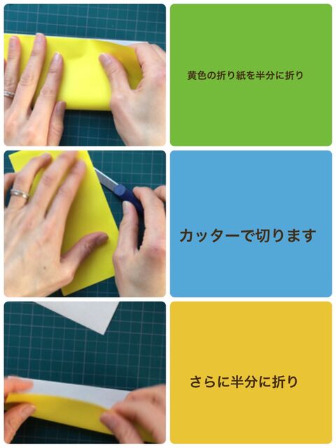 簡単工作 お花紙と折り紙で作る可愛い椿のお花 暮らしニスタ 簡単工作 お花紙と折り紙で作る可愛い椿のお花 暮らしニスタ