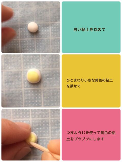 ダイソー樹脂粘土で作る 上品で可愛い椿モチーフ 暮らしニスタ ダイソー樹脂粘土で作る 上品で可愛い椿モチーフ 暮らしニスタ