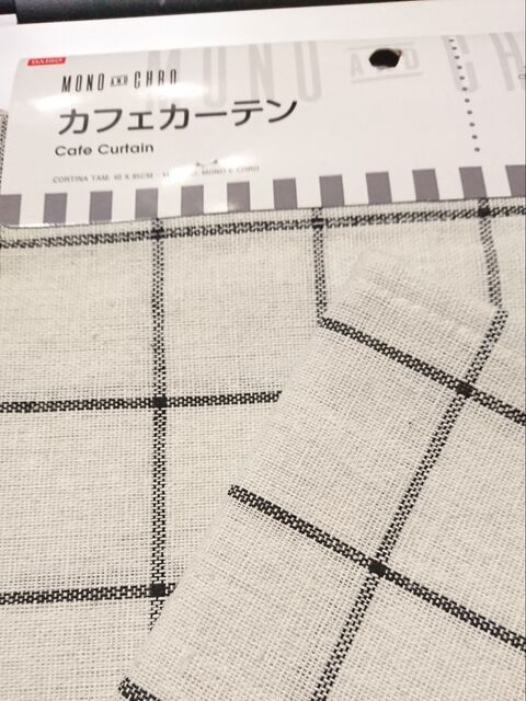 100均カフェカーテンでエプロン2枚 すべて100均商品で子供用エプロン 暮らしニスタ