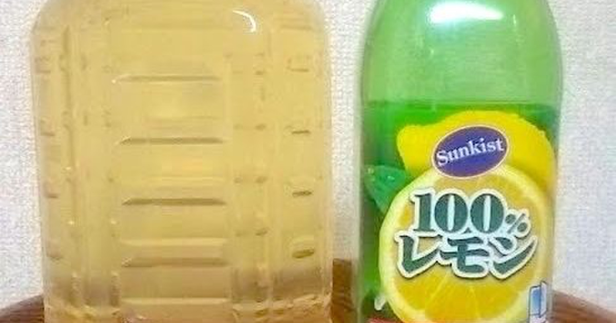 スポドリの素 原液シロップの作り方 大量生産 常温保存可 料理のレシピや作り方 暮らしニスタ