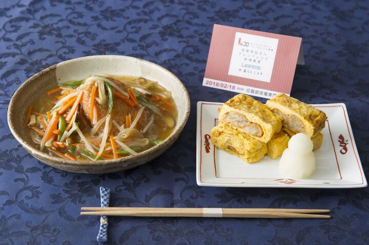 【ローソン×暮らしニスタ】簡単おいしい『Lコロアレンジレシピ料理教室』が開催されました!