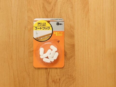 100円ですっきり ダイソー セリアでごちゃつく配線をまとめて家事ラクに 暮らしニスタ 100円ですっきり ダイソー セリアでごちゃつく配線をまとめて家事ラクに 暮らしニスタ