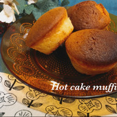 ホットケーキミックスで、外はサクッと、中はフワッとな簡単マフィン