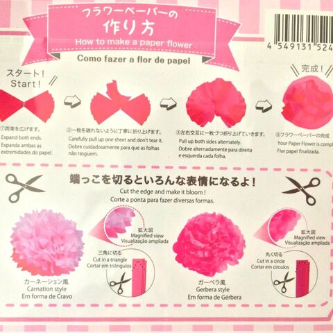 100均フラワーペーパーで超簡単 くす玉みたいなフラワーボール 暮らしニスタ 100均フラワーペーパーで超簡単 くす玉みたいなフラワーボール 暮らしニスタ