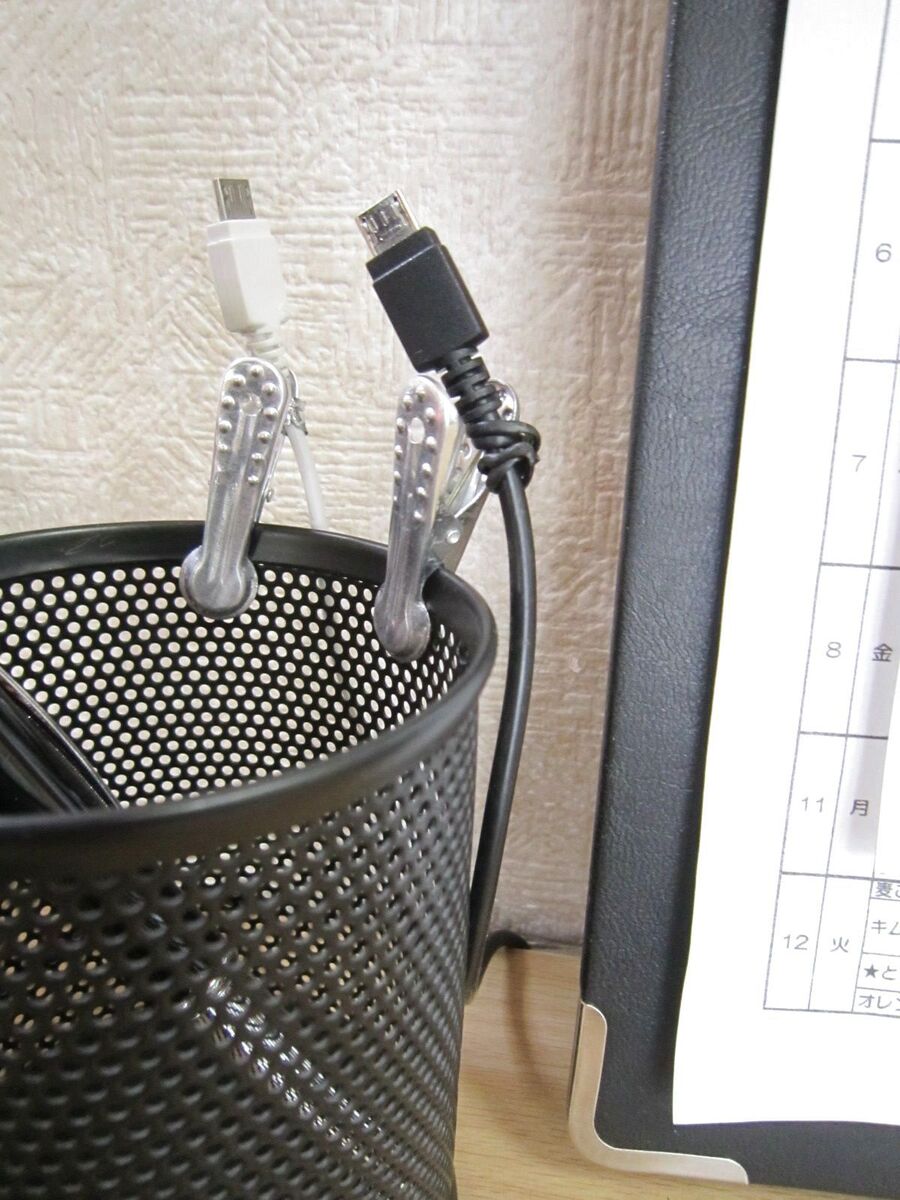 スッキリ クリップ付き 充電コード 100均クリップを付けるだけ これでストレスが解消されました 暮らしニスタ スッキリ クリップ付き 充電コード 100均クリップを付けるだけ これでストレスが解消されました 暮らしニスタ