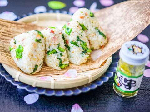 お花見にもお勧め ゆずこしょうで味付 ベーコンと菜の花のオイルおにぎり 暮らしニスタ お花見にもお勧め ゆずこしょうで味付 ベーコンと菜の花のオイルおにぎり 暮らしニスタ