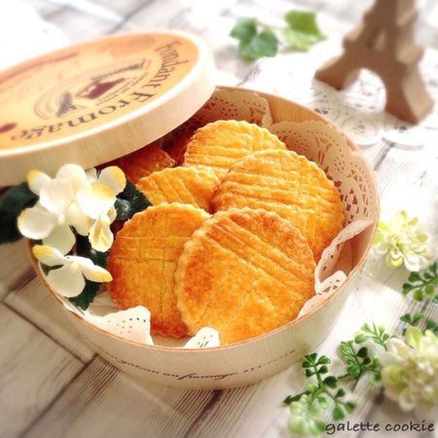 友チョコのお返しにも ホワイトデーのシンプル可愛い焼き菓子19選 暮らしニスタ 友チョコのお返しにも ホワイトデーのシンプル可愛い焼き菓子19選 暮らしニスタ