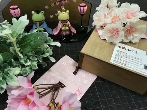 セリアで簡単 春 秋まで長く使えるディスプレイboxの作り方 暮らしニスタ セリアで簡単 春 秋まで長く使えるディスプレイboxの作り方 暮らしニスタ