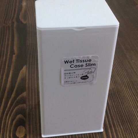 セリア ドアポケットにぴったりのウェットティッシュ 暮らしニスタ セリア ドアポケットにぴったりのウェットティッシュ 暮らしニスタ