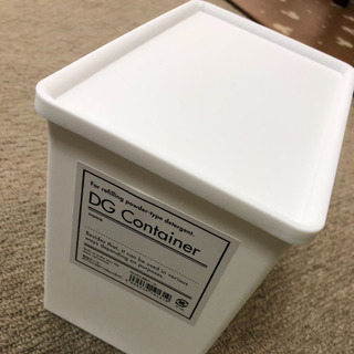 詰め替え不要 の真っ白な粉末洗剤ケース 暮らしニスタ