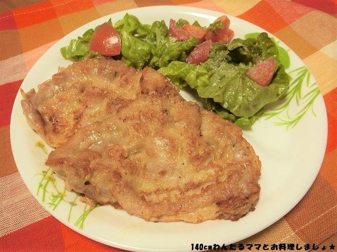 豚薄切り肉で簡単★ガパオピカタ